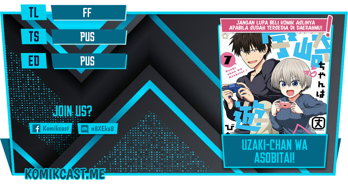 Komik Uzaki-chan wa Asobitai! Chapter 85 gambar 1