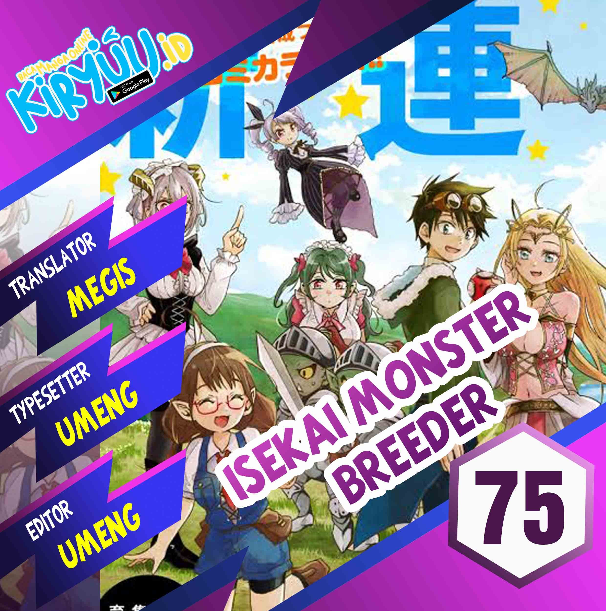 Komik Isekai Monster Breeder Chapter 75 gambar 1