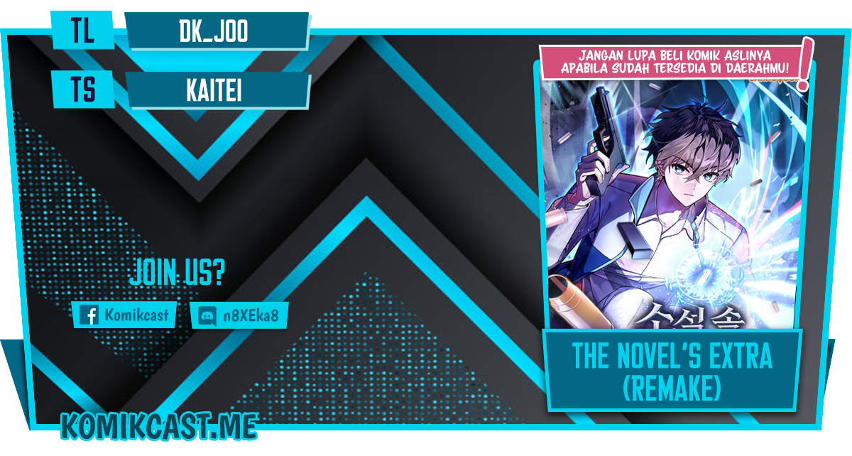 Komik The Novel’s Extra (Remake) Chapter 25 gambar 1