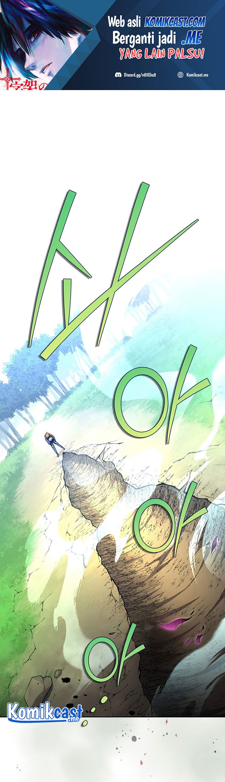 Manhwa The Novel’s Extra (Remake) Chapter 25 gambar 2