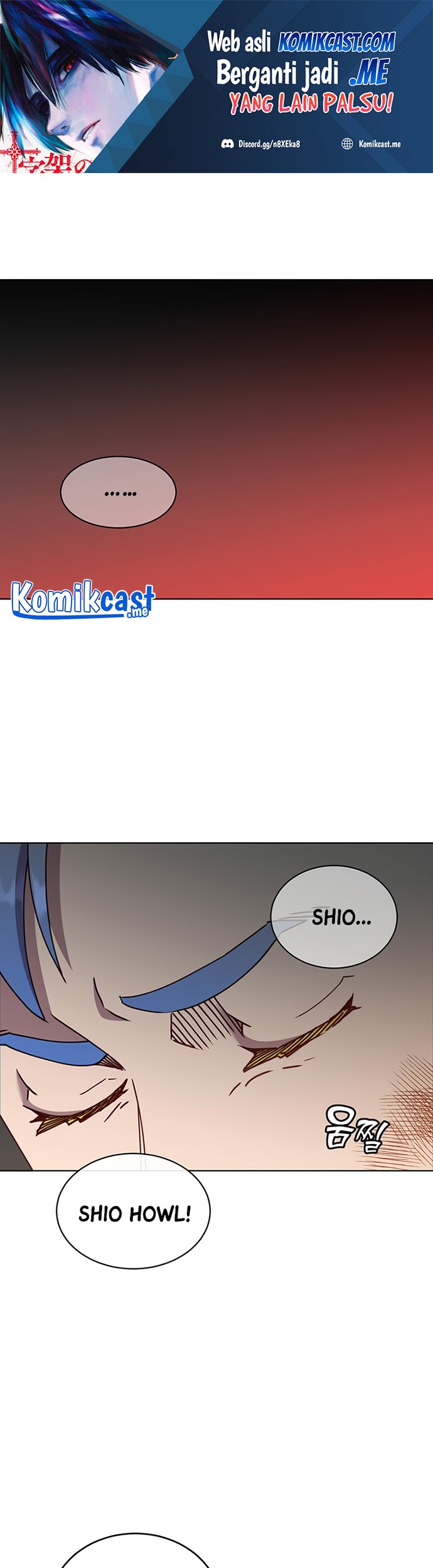 Manhwa The MAX leveled hero will return! Chapter 96 gambar 2