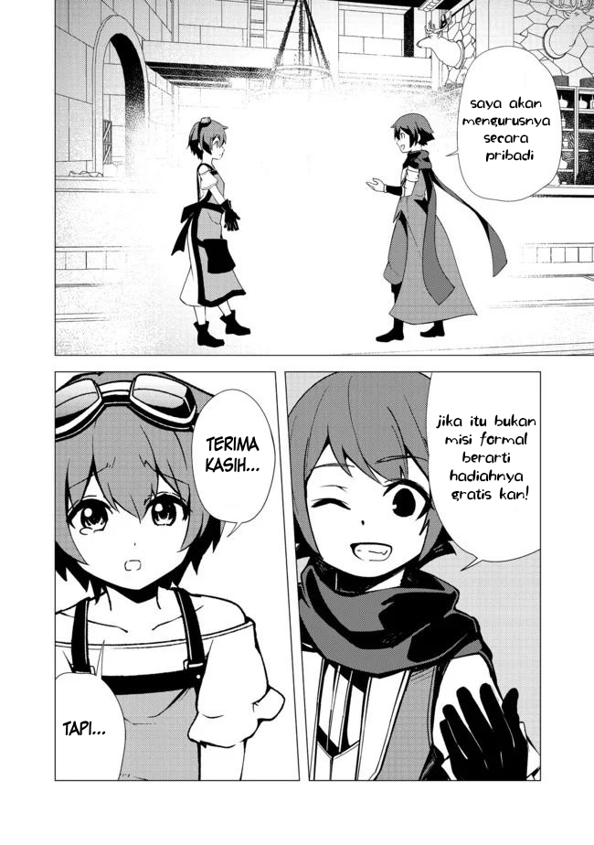 Isekai Wa Template Ni Michiafurete Chapter 06.1 - Halaman 12
