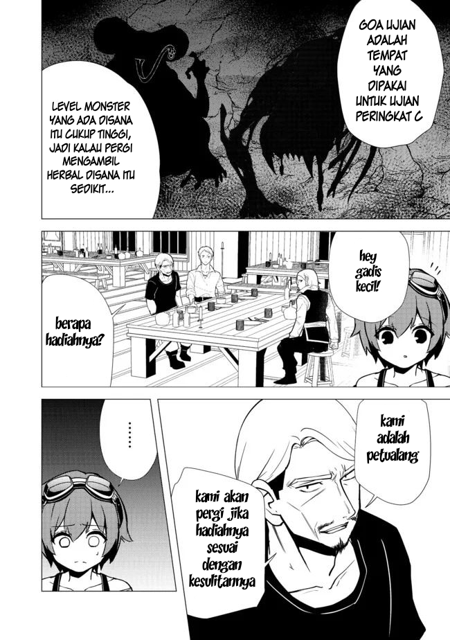 Isekai Wa Template Ni Michiafurete Chapter 06.1 - Halaman 4