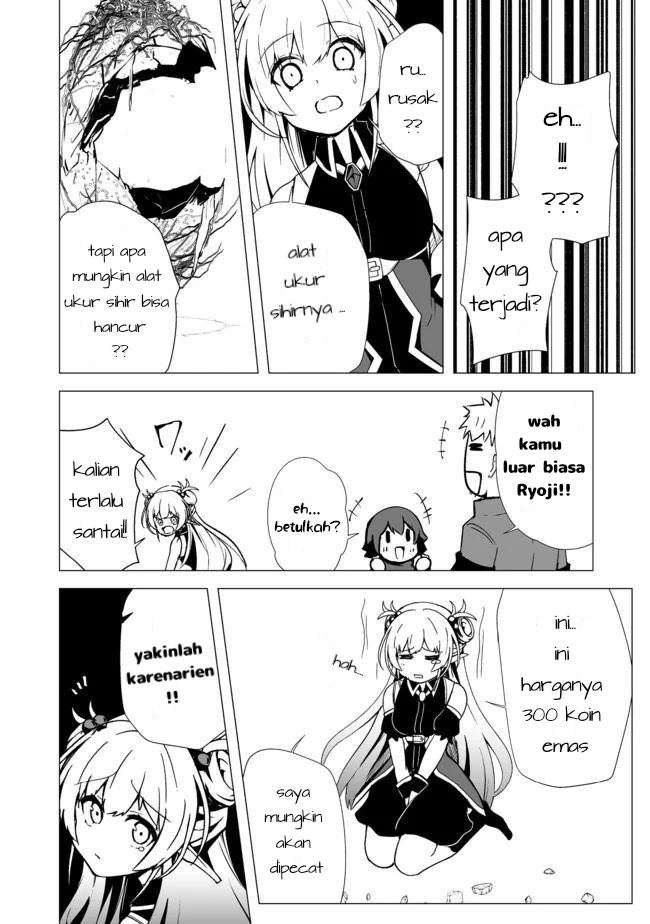 Isekai Wa Template Ni Michiafurete Chapter 05.2 - Halaman 10