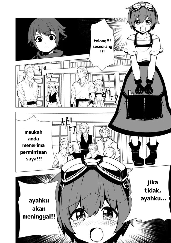 Isekai Wa Template Ni Michiafurete Chapter 05.2 - Halaman 16