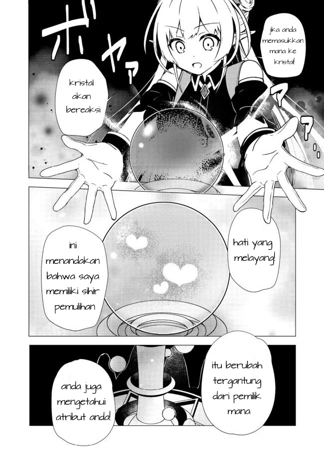 Isekai Wa Template Ni Michiafurete Chapter 05.2 - Halaman 2