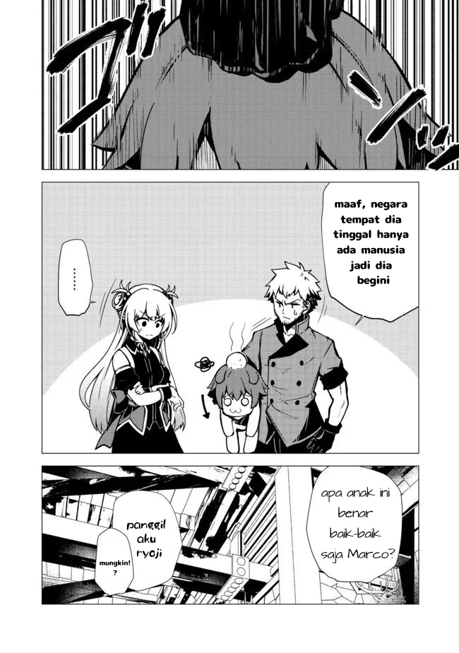 Isekai Wa Template Ni Michiafurete Chapter 05.1 - Halaman 12