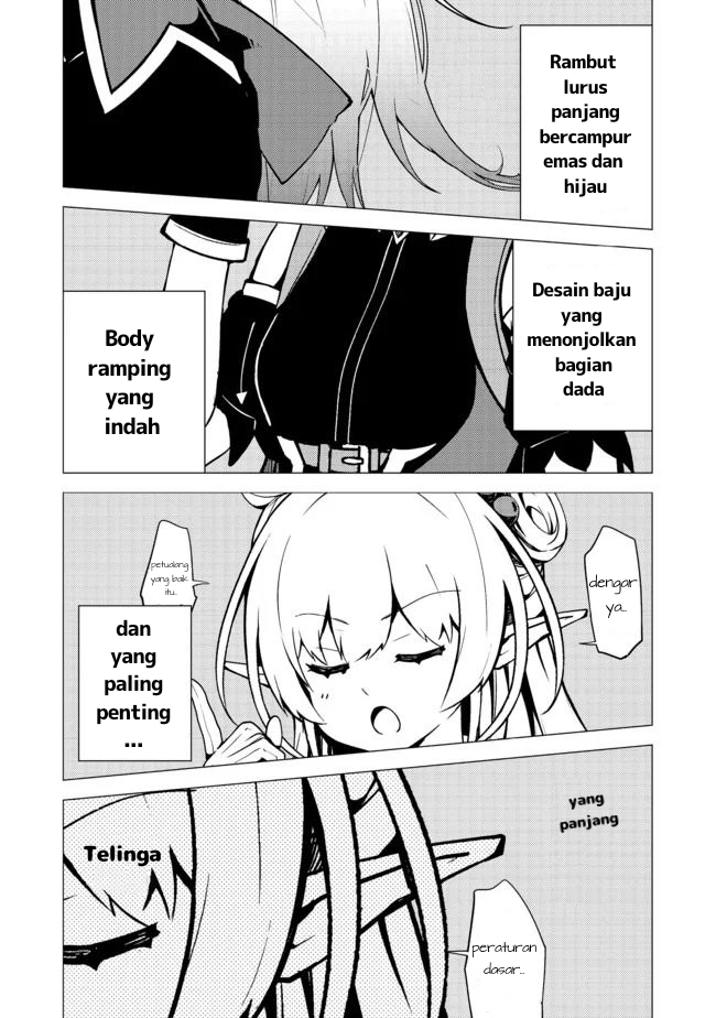 Isekai Wa Template Ni Michiafurete Chapter 05.1 - Halaman 5