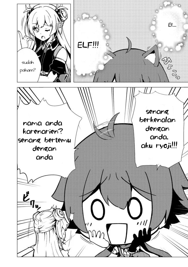 Isekai Wa Template Ni Michiafurete Chapter 05.1 - Halaman 6