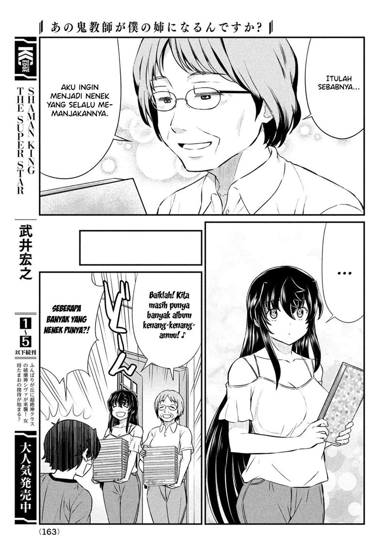 Ano Oni Kyōshi ga Boku no Ane ni Narundesuka? Chapter 16 - Halaman 16