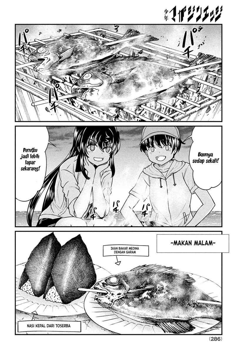 Ano Oni Kyōshi ga Boku no Ane ni Narundesuka? Chapter 14 - Halaman 7