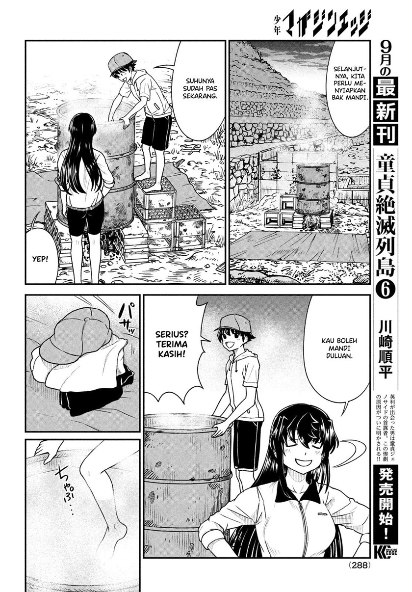 Ano Oni Kyōshi ga Boku no Ane ni Narundesuka? Chapter 14 - Halaman 9