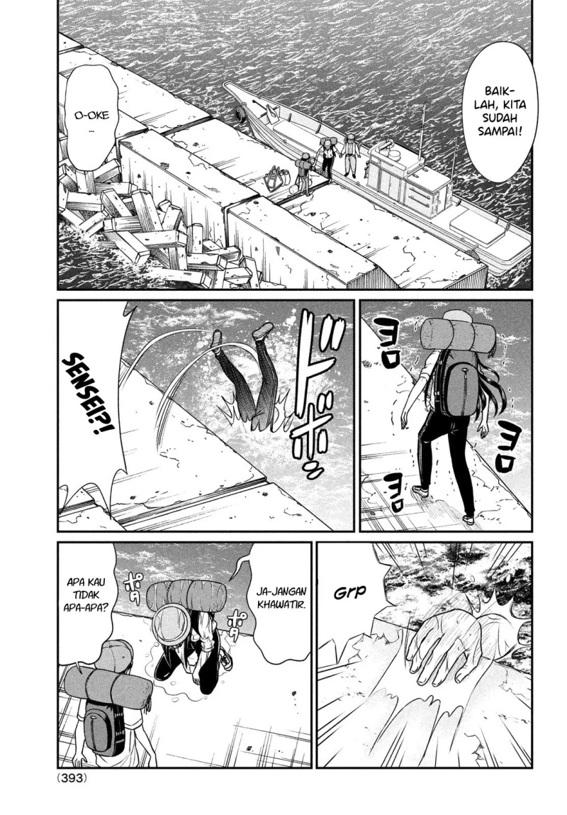 Ano Oni Kyōshi ga Boku no Ane ni Narundesuka? Chapter 13 - Halaman 4
