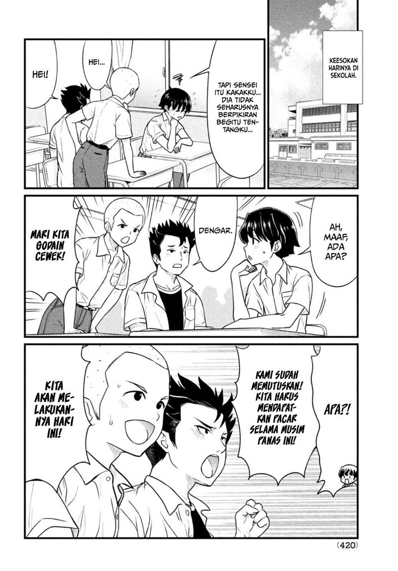 Ano Oni Kyōshi ga Boku no Ane ni Narundesuka? Chapter 11 - Halaman 5