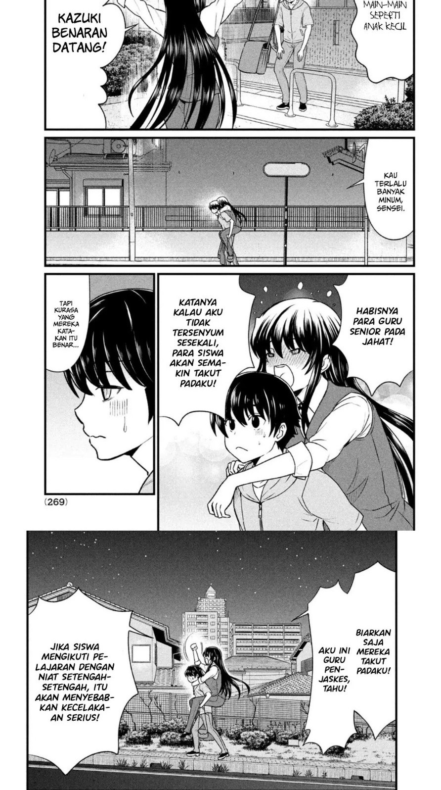 Ano Oni Kyōshi ga Boku no Ane ni Narundesuka? Chapter 10 - Halaman 4