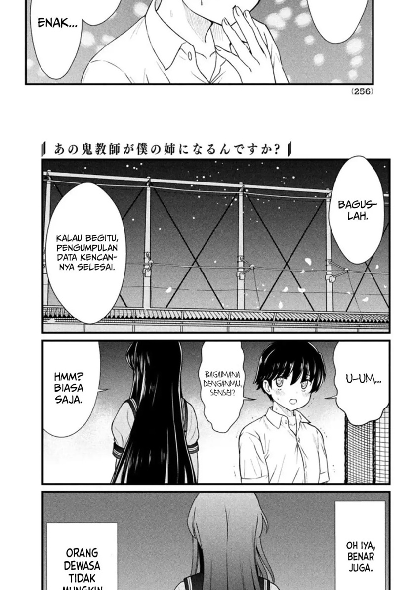Ano Oni Kyōshi ga Boku no Ane ni Narundesuka? Chapter 09 - Halaman 21