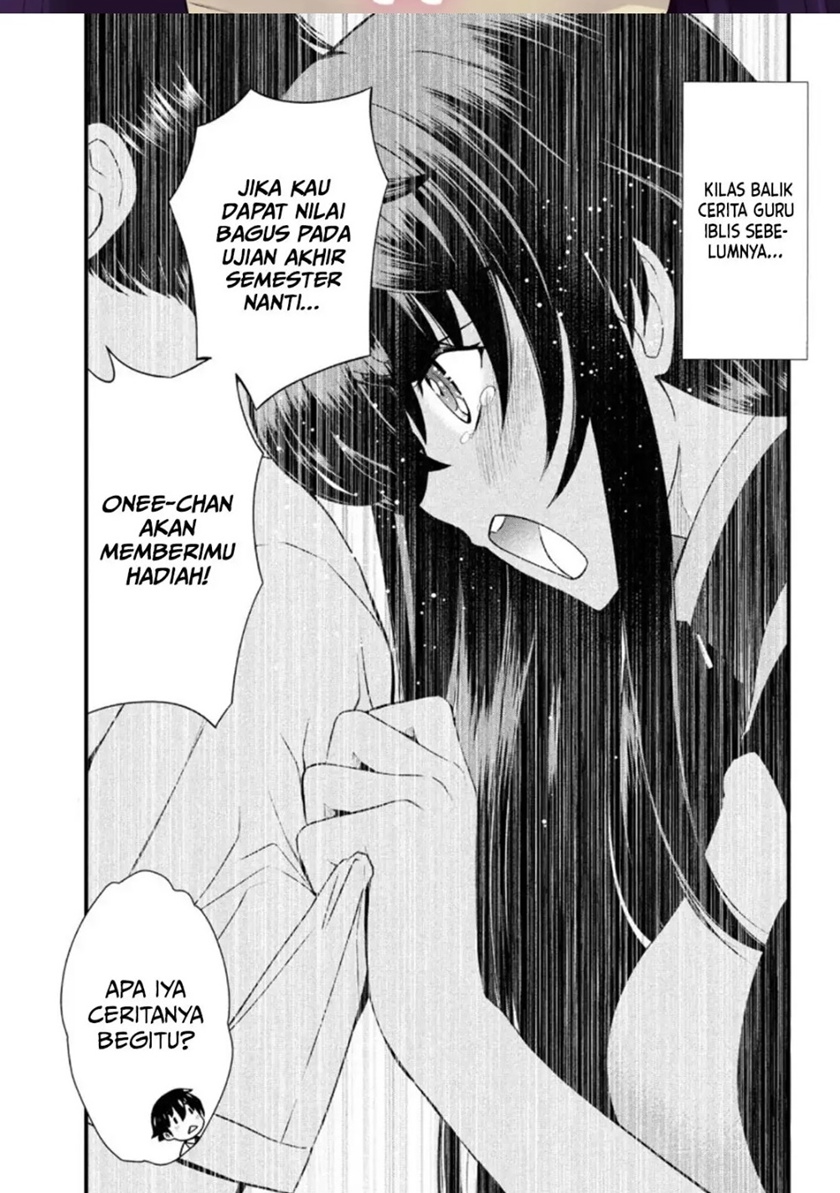 Ano Oni Kyōshi ga Boku no Ane ni Narundesuka? Chapter 09 - Halaman 3