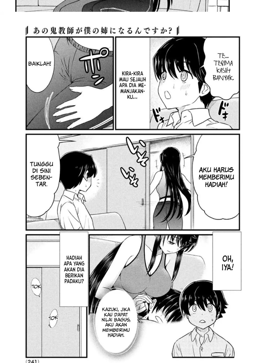 Ano Oni Kyōshi ga Boku no Ane ni Narundesuka? Chapter 09 - Halaman 5