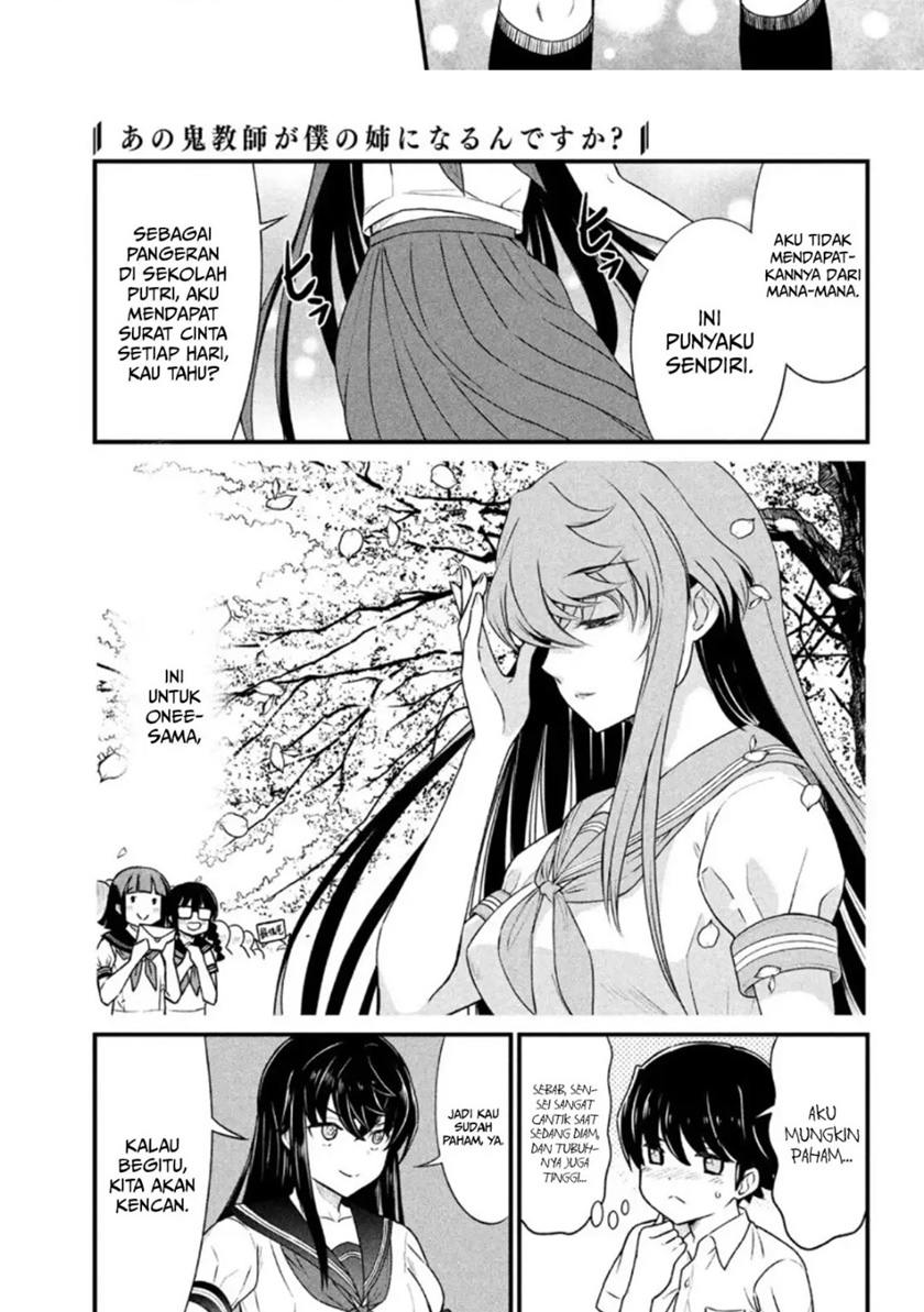 Ano Oni Kyōshi ga Boku no Ane ni Narundesuka? Chapter 09 - Halaman 7