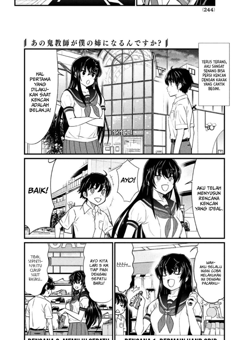 Ano Oni Kyōshi ga Boku no Ane ni Narundesuka? Chapter 09 - Halaman 9