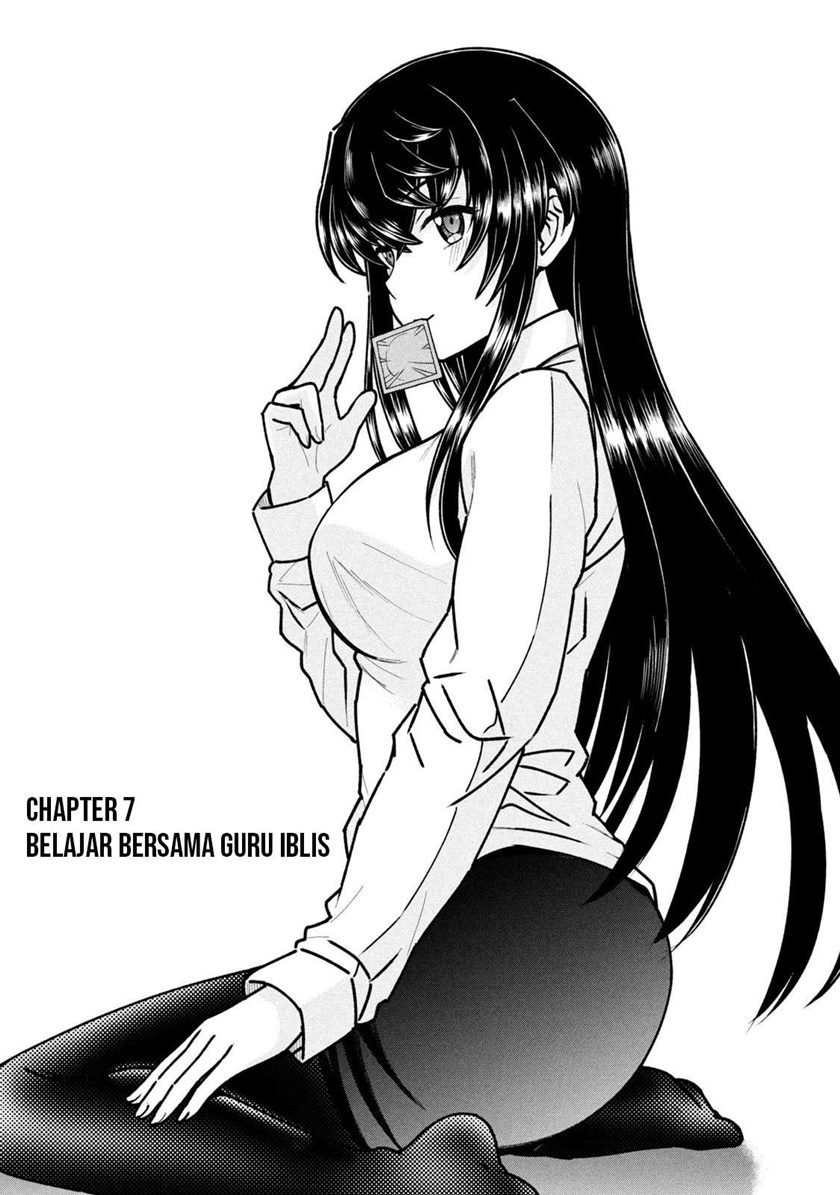 Ano Oni Kyōshi ga Boku no Ane ni Narundesuka? Chapter 07 - Halaman 2