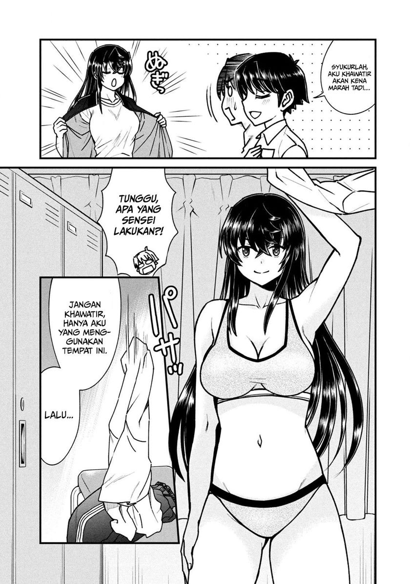 Ano Oni Kyōshi ga Boku no Ane ni Narundesuka? Chapter 07 - Halaman 4