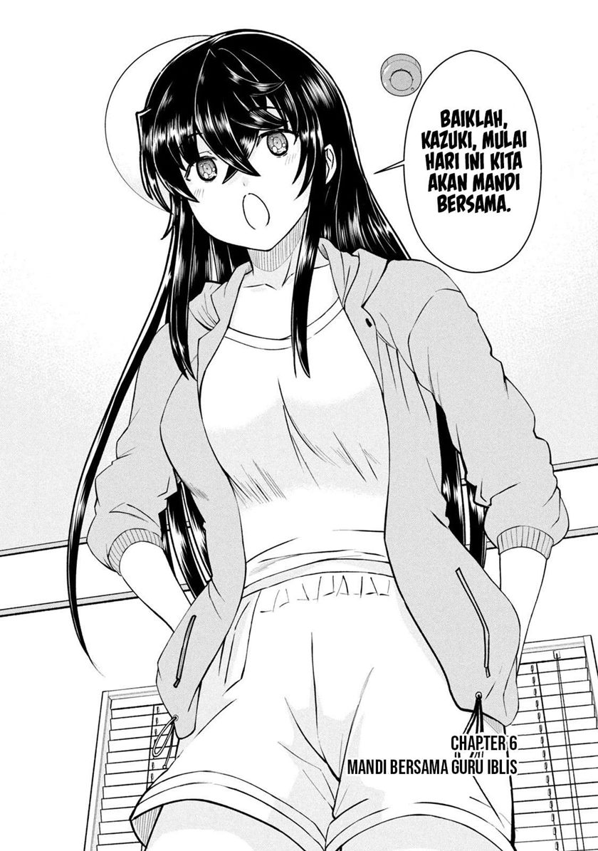 Ano Oni Kyōshi ga Boku no Ane ni Narundesuka? Chapter 06 - Halaman 2