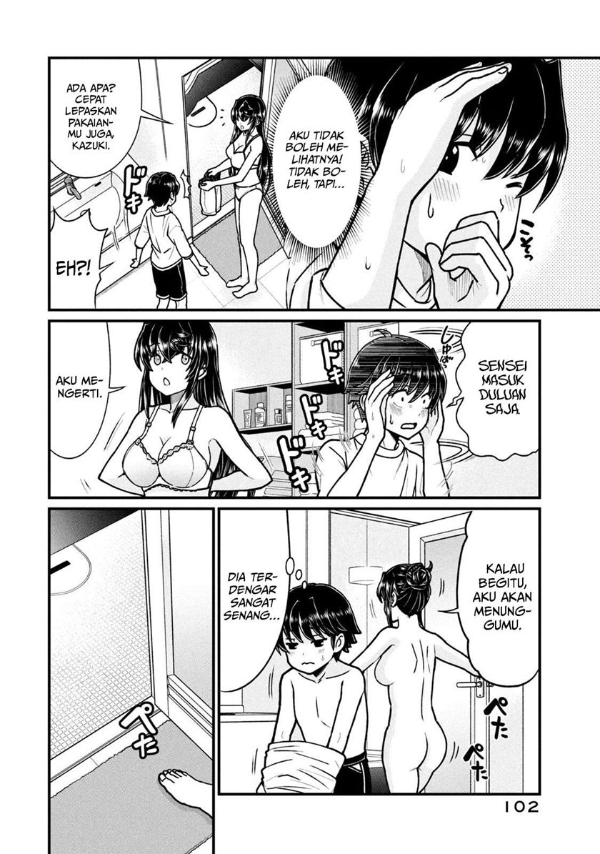 Ano Oni Kyōshi ga Boku no Ane ni Narundesuka? Chapter 06 - Halaman 5