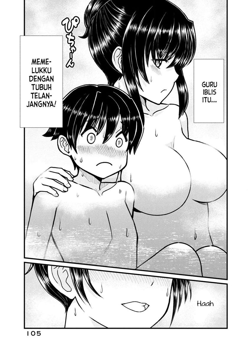 Ano Oni Kyōshi ga Boku no Ane ni Narundesuka? Chapter 06 - Halaman 8