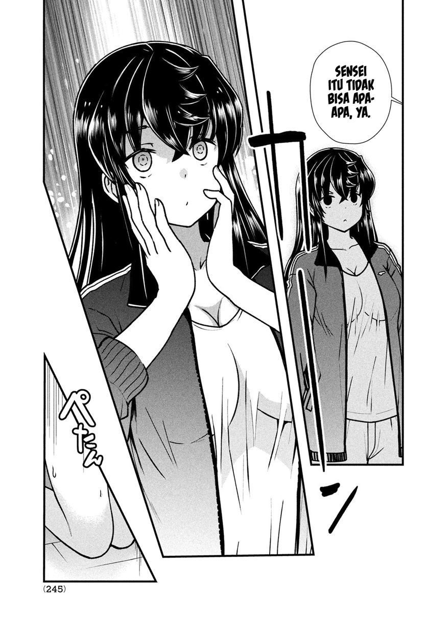Ano Oni Kyōshi ga Boku no Ane ni Narundesuka? Chapter 04 - Halaman 12