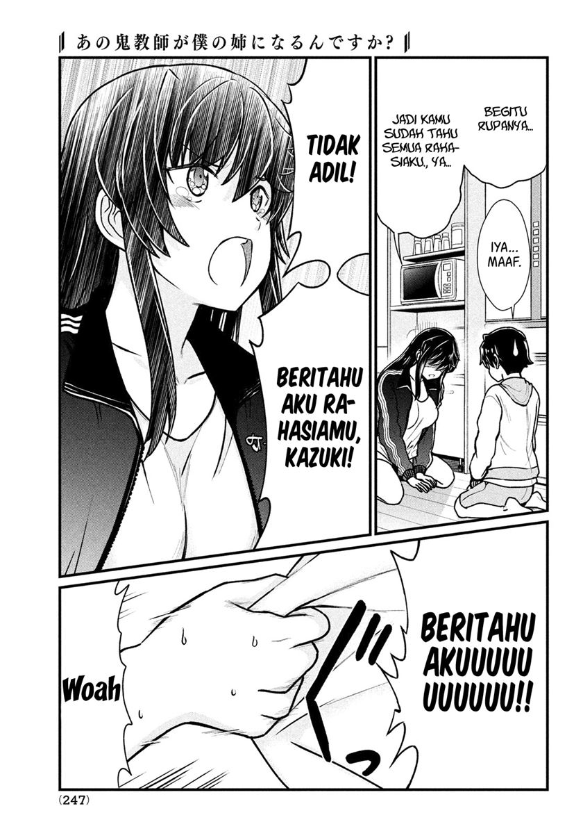 Ano Oni Kyōshi ga Boku no Ane ni Narundesuka? Chapter 04 - Halaman 14