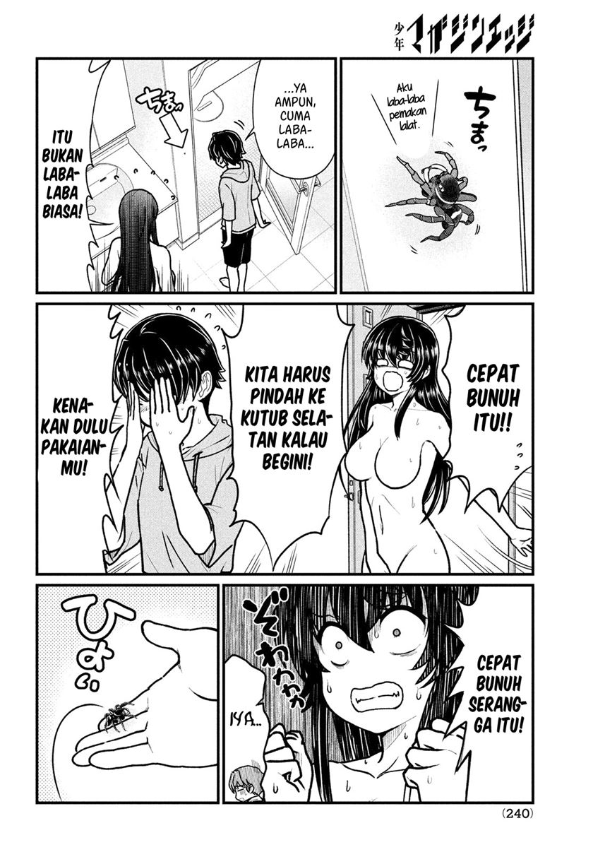 Ano Oni Kyōshi ga Boku no Ane ni Narundesuka? Chapter 04 - Halaman 7