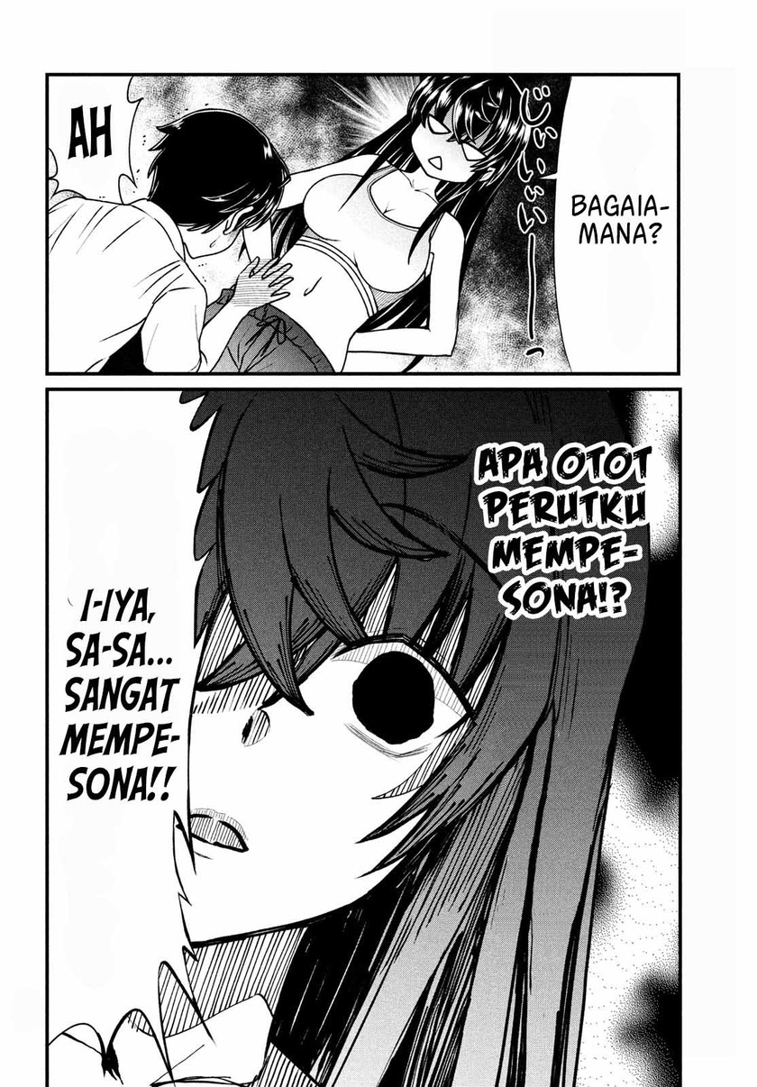 Ano Oni Kyōshi ga Boku no Ane ni Narundesuka? Chapter 02 - Halaman 12