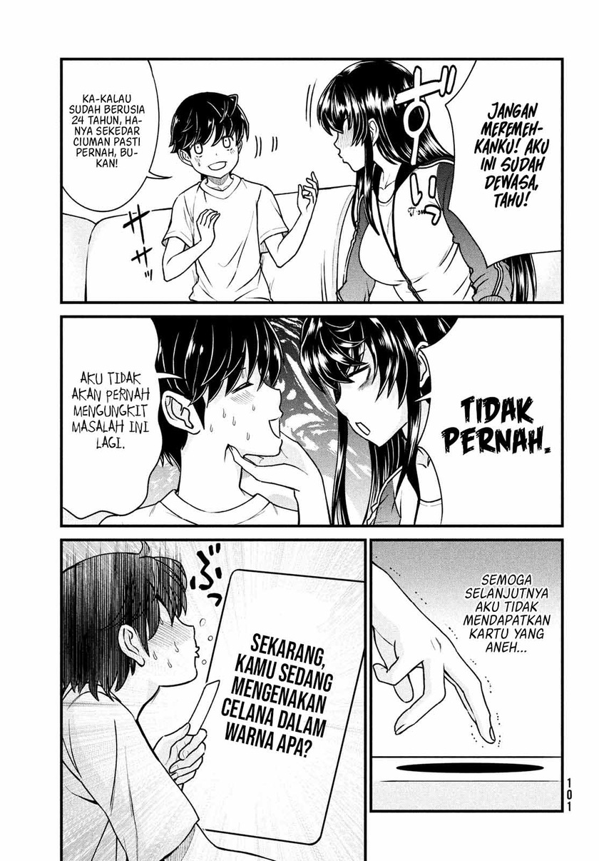Ano Oni Kyōshi ga Boku no Ane ni Narundesuka? Chapter 02 - Halaman 15