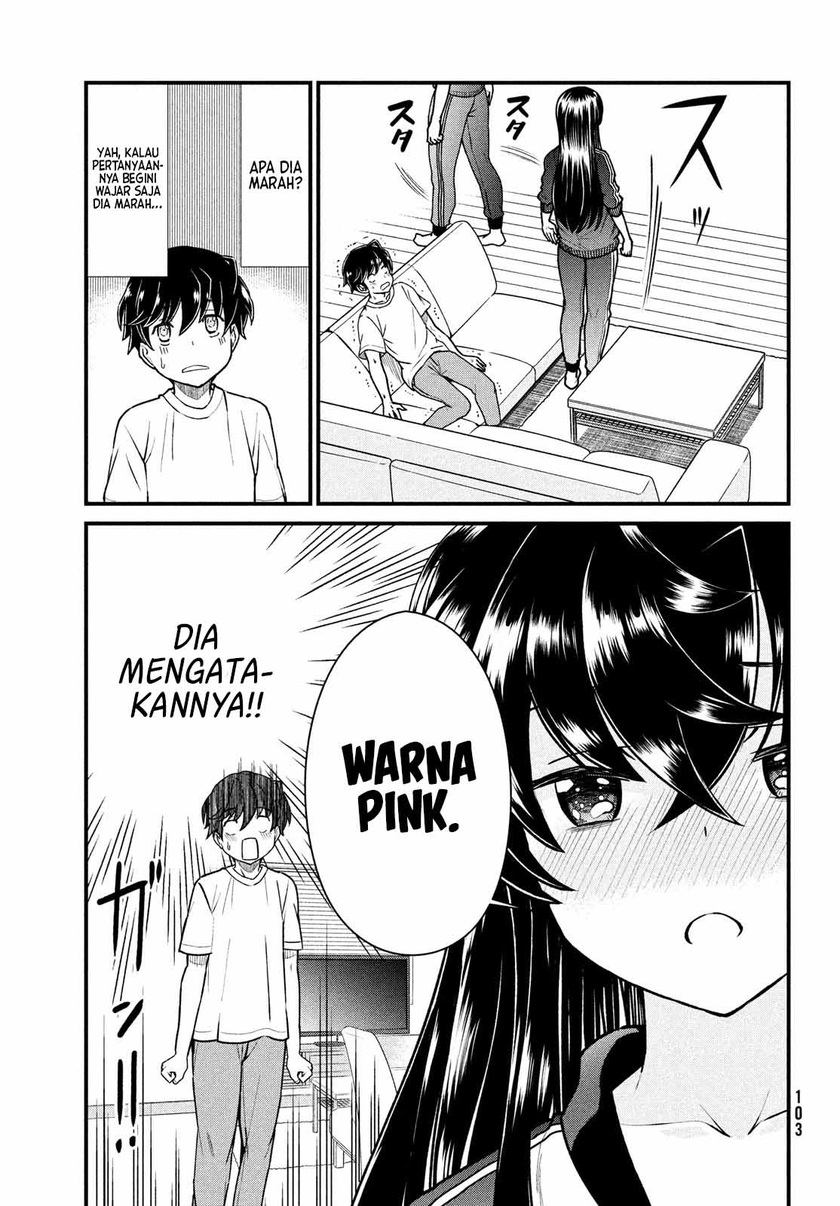 Ano Oni Kyōshi ga Boku no Ane ni Narundesuka? Chapter 02 - Halaman 17
