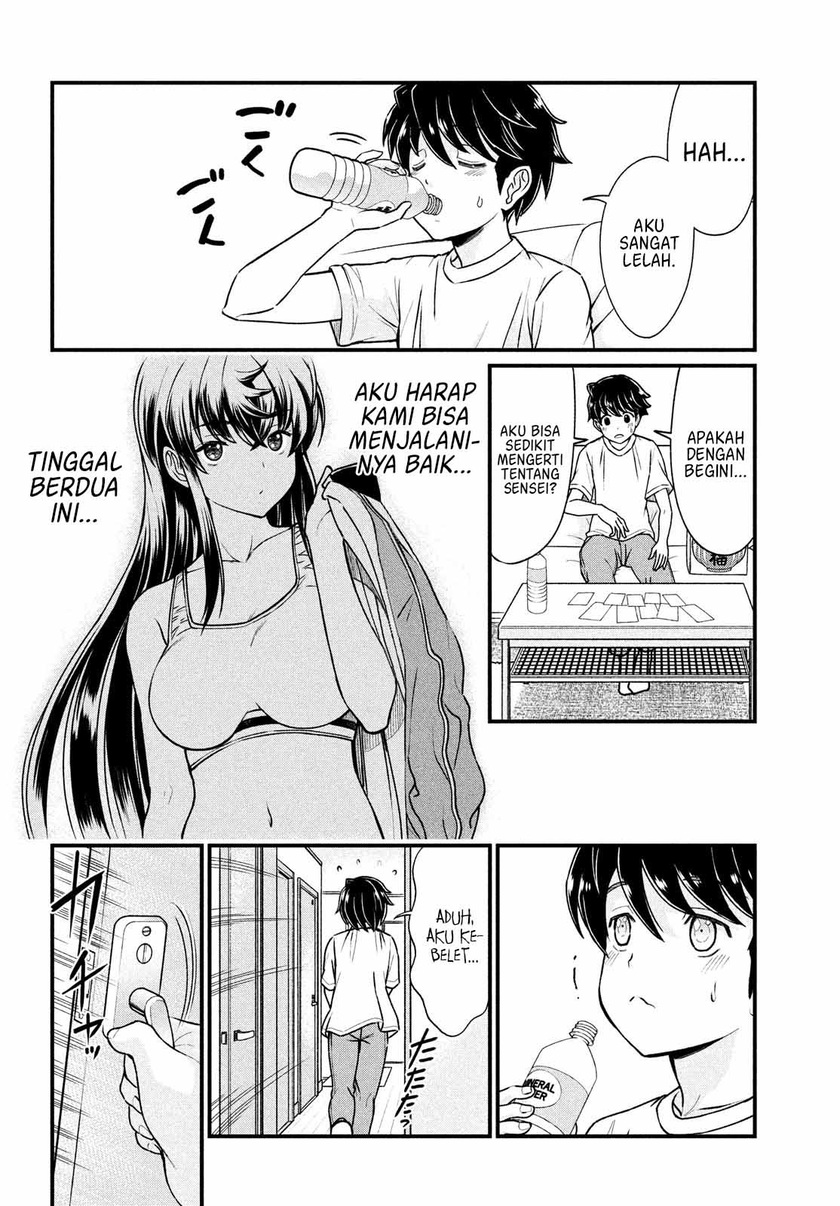 Ano Oni Kyōshi ga Boku no Ane ni Narundesuka? Chapter 02 - Halaman 18