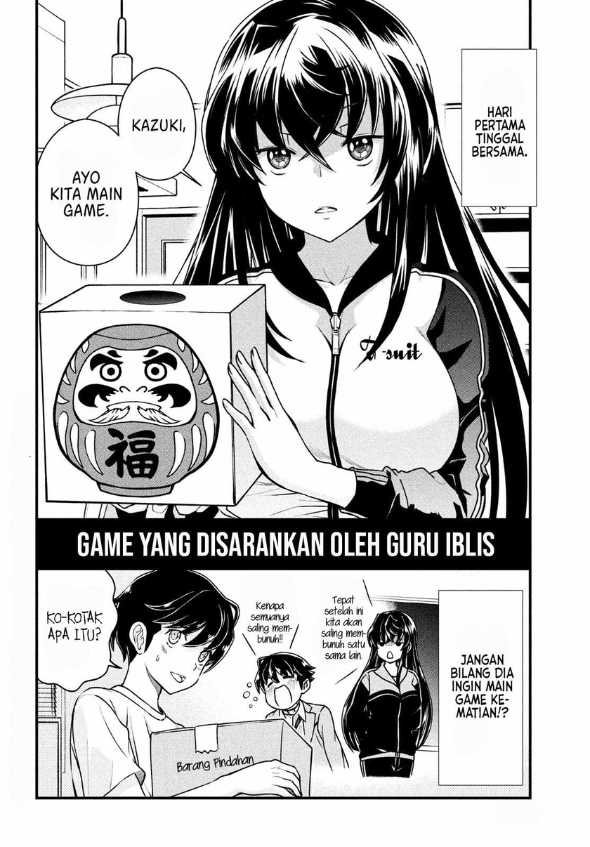 Ano Oni Kyōshi ga Boku no Ane ni Narundesuka? Chapter 02 - Halaman 4