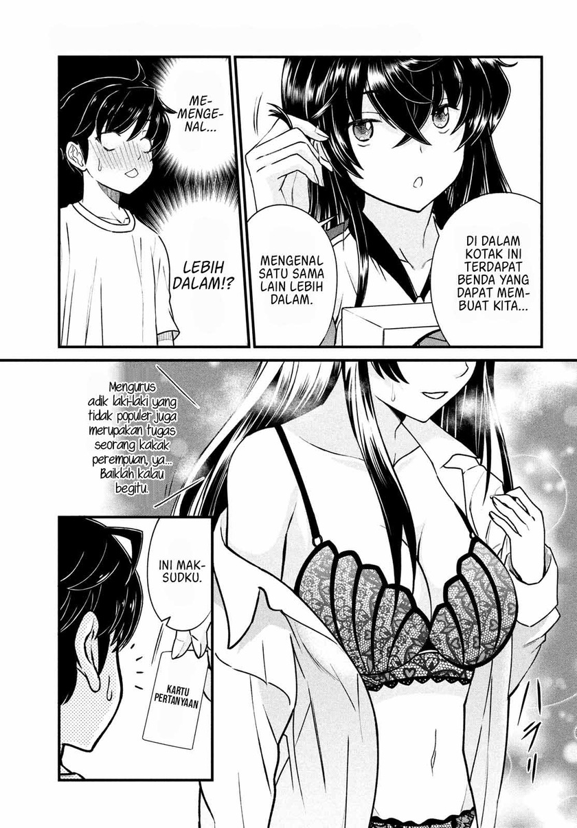Ano Oni Kyōshi ga Boku no Ane ni Narundesuka? Chapter 02 - Halaman 5