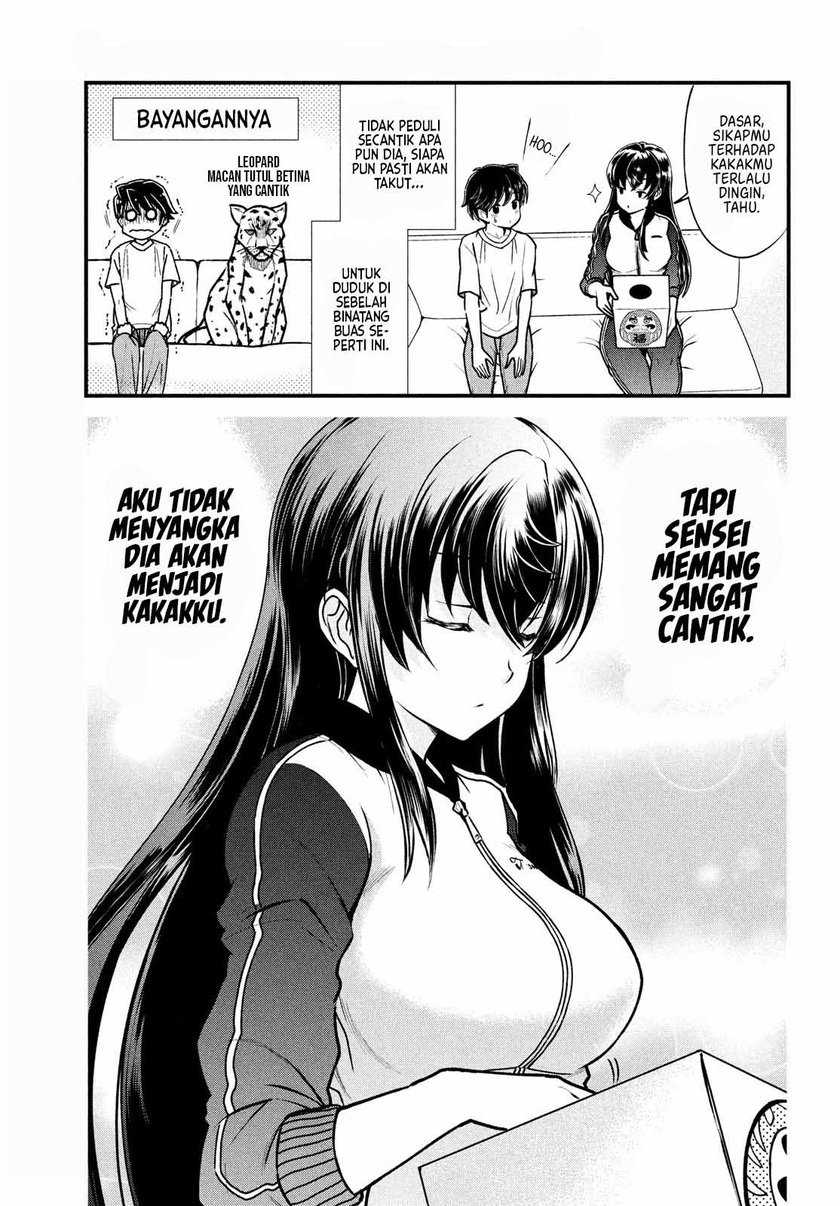 Ano Oni Kyōshi ga Boku no Ane ni Narundesuka? Chapter 02 - Halaman 7