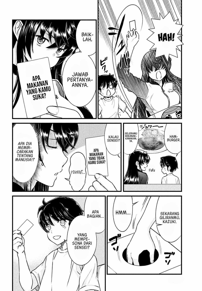 Ano Oni Kyōshi ga Boku no Ane ni Narundesuka? Chapter 02 - Halaman 8