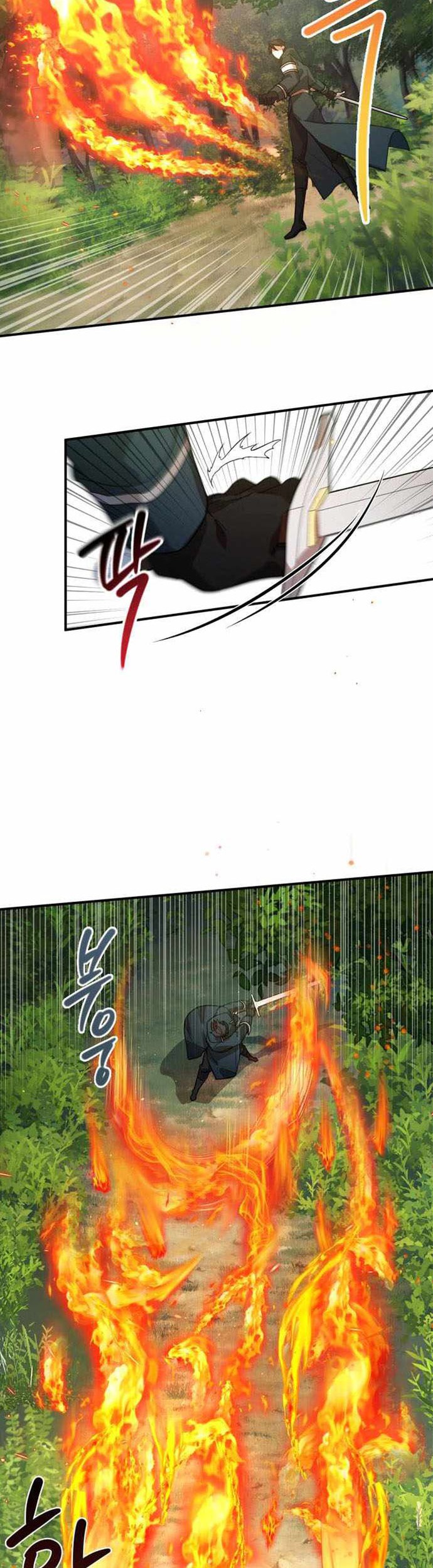 Heroes, Demons & Villains Chapter 03 - Halaman 15