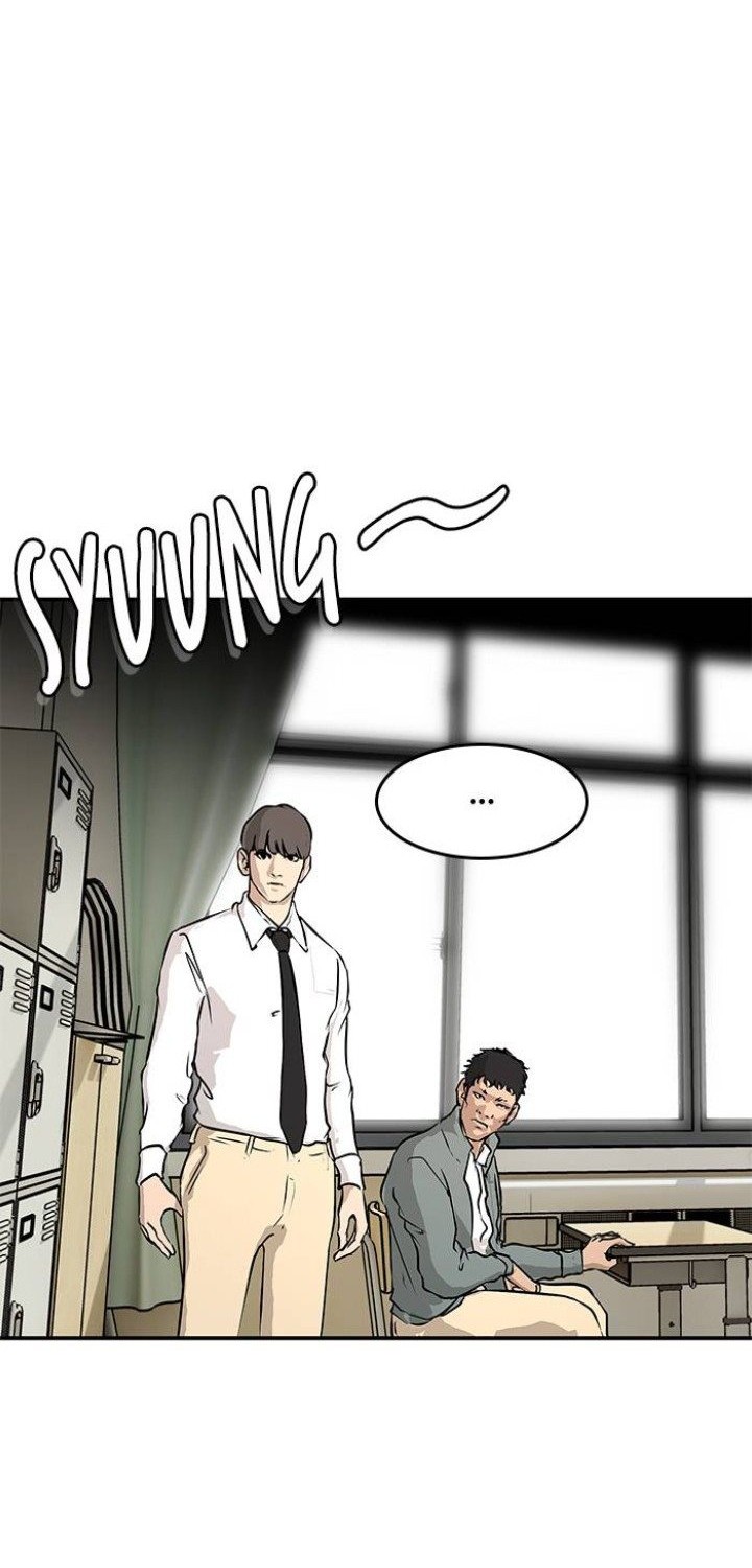Attention Seeker Chapter 13 - Halaman 24