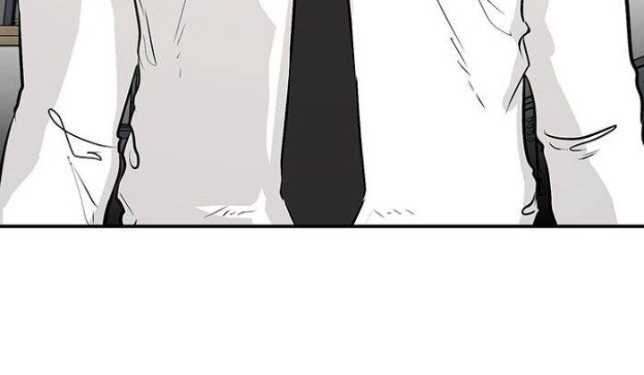 Attention Seeker Chapter 08 - Halaman 90