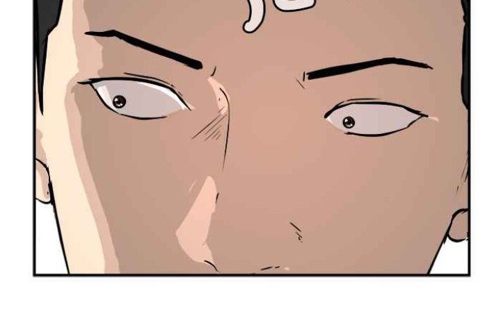 Attention Seeker Chapter 04 - Halaman 44