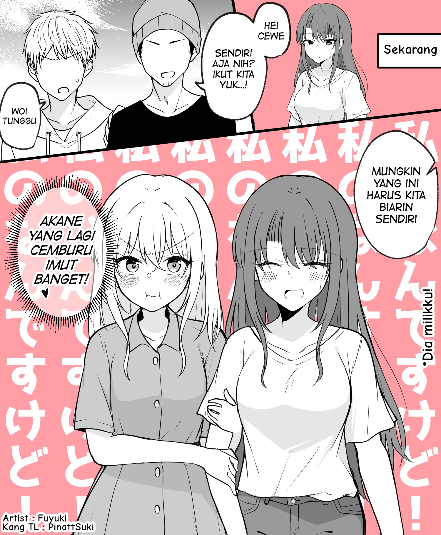 Daily Life of a Couple in Which the Boyfriend Became a Girl One Day Chapter 03 - Halaman 2