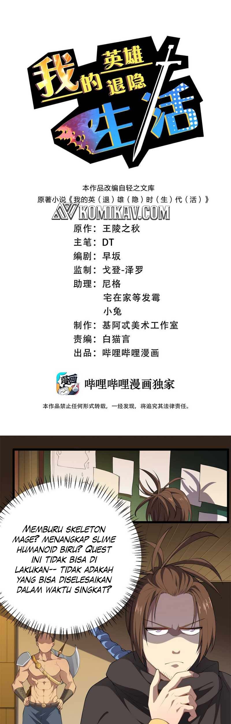Manhua My Life as the Retired Hero Chapter 10 gambar 2