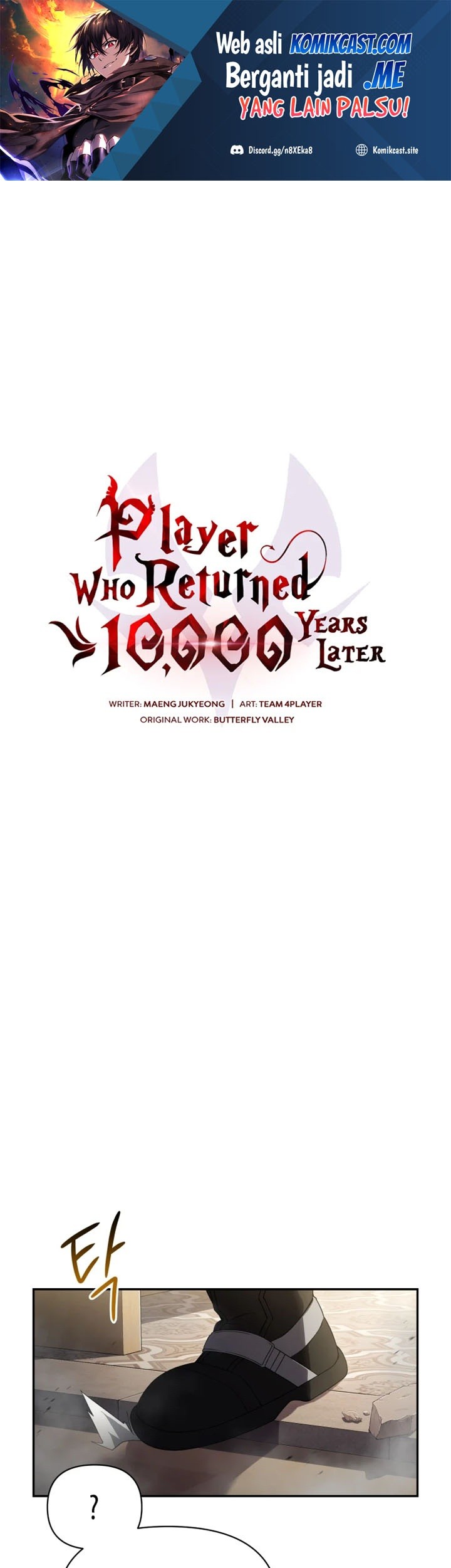 Manhwa Player Who Returned 10,000 Years Later Chapter 07 gambar 2
