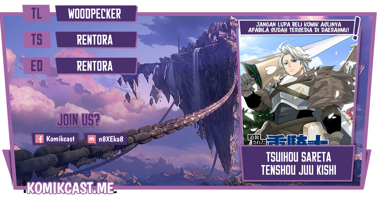 Komik Tsuihou Sareta Tenshou Juu Kishi wa Game Chishiki de Musou Suru Chapter 18 gambar 1