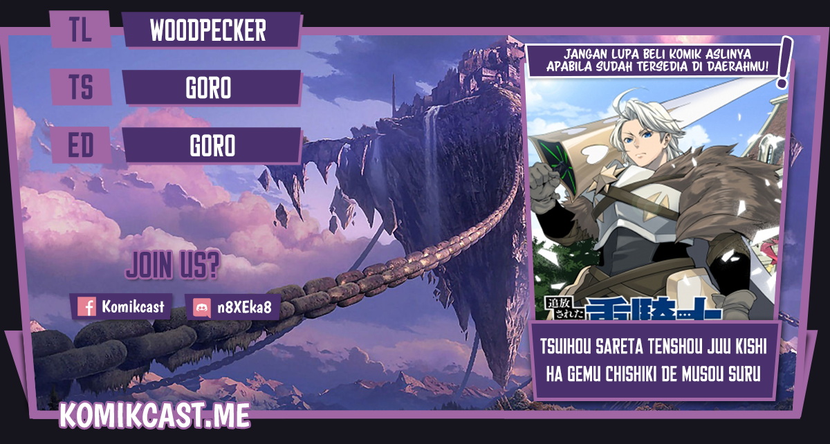 Komik Tsuihou Sareta Tenshou Juu Kishi wa Game Chishiki de Musou Suru Chapter 17 gambar 1