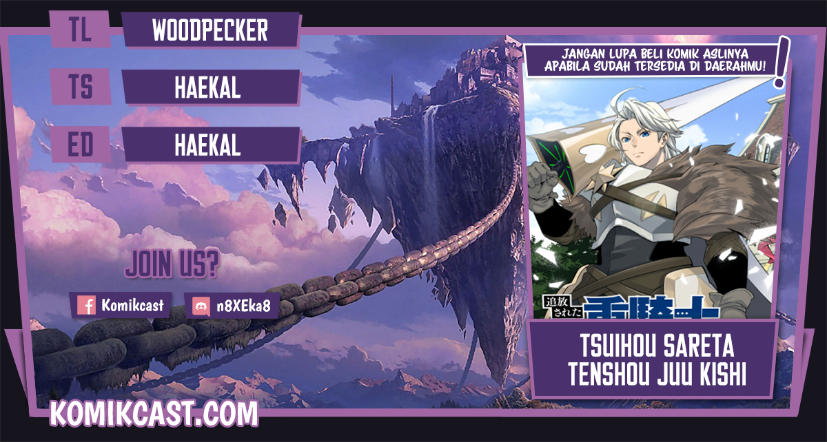 Komik Tsuihou Sareta Tenshou Juu Kishi wa Game Chishiki de Musou Suru Chapter 16 gambar 1